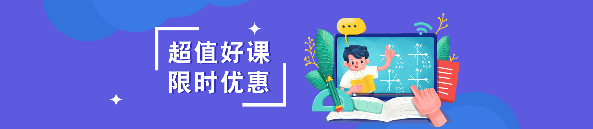 毕节菲美职业技能培训学校